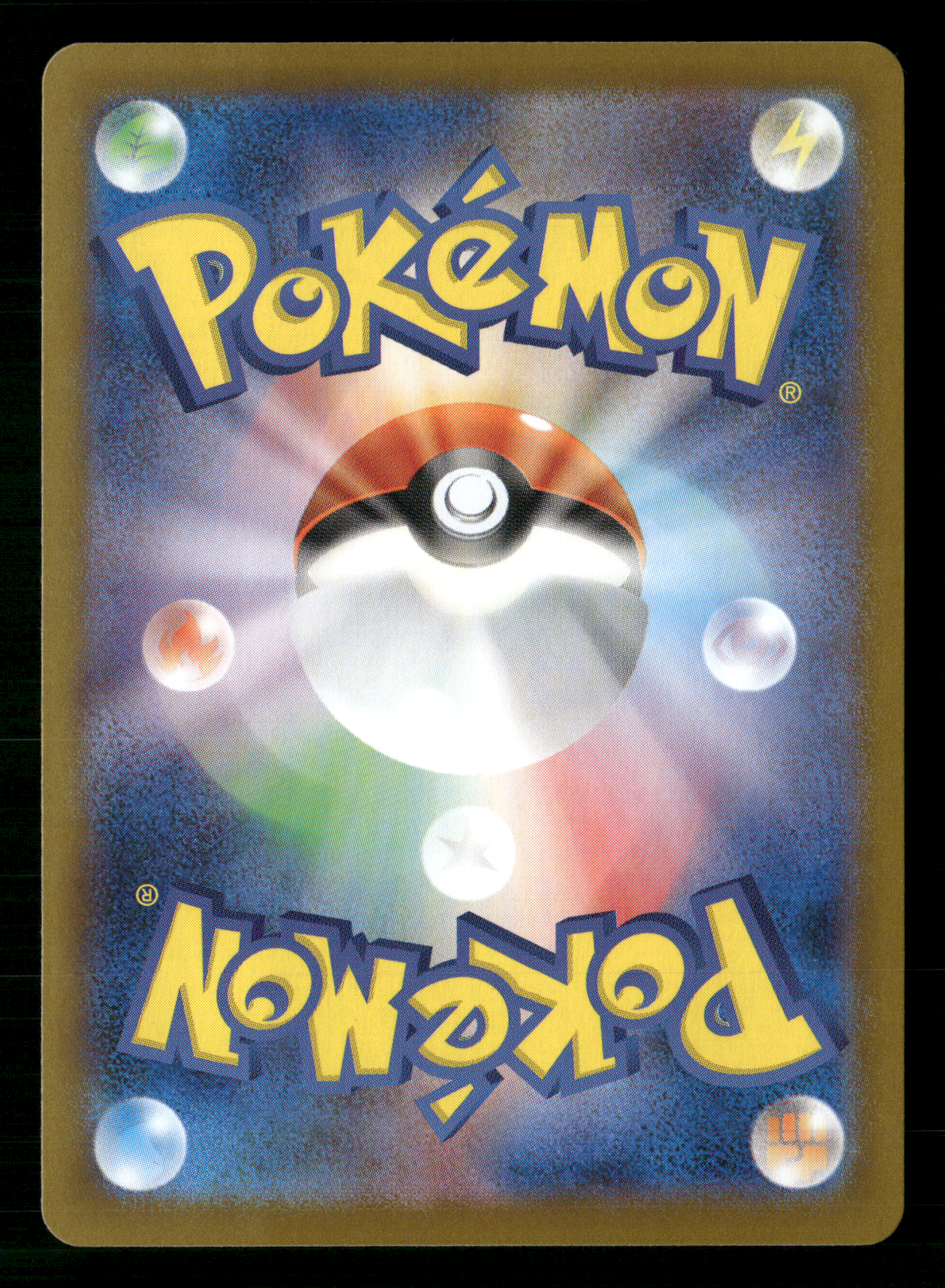 Rocket's Crobat EX 127/098 SAR SV10 Glory of Team Rocket Japanese Pokemon NM/M
