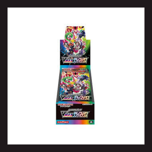 Japanese Vmax Climax s8b Sealed Booster Box Pokemon Card 10 Packs