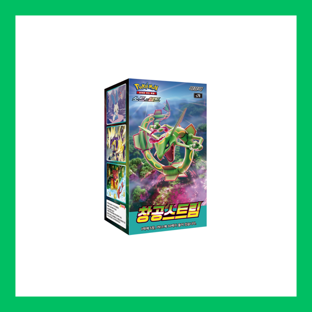 Blue Sky Stream s7R Sealed Korean Booster Box Pokemon Trading Card Game