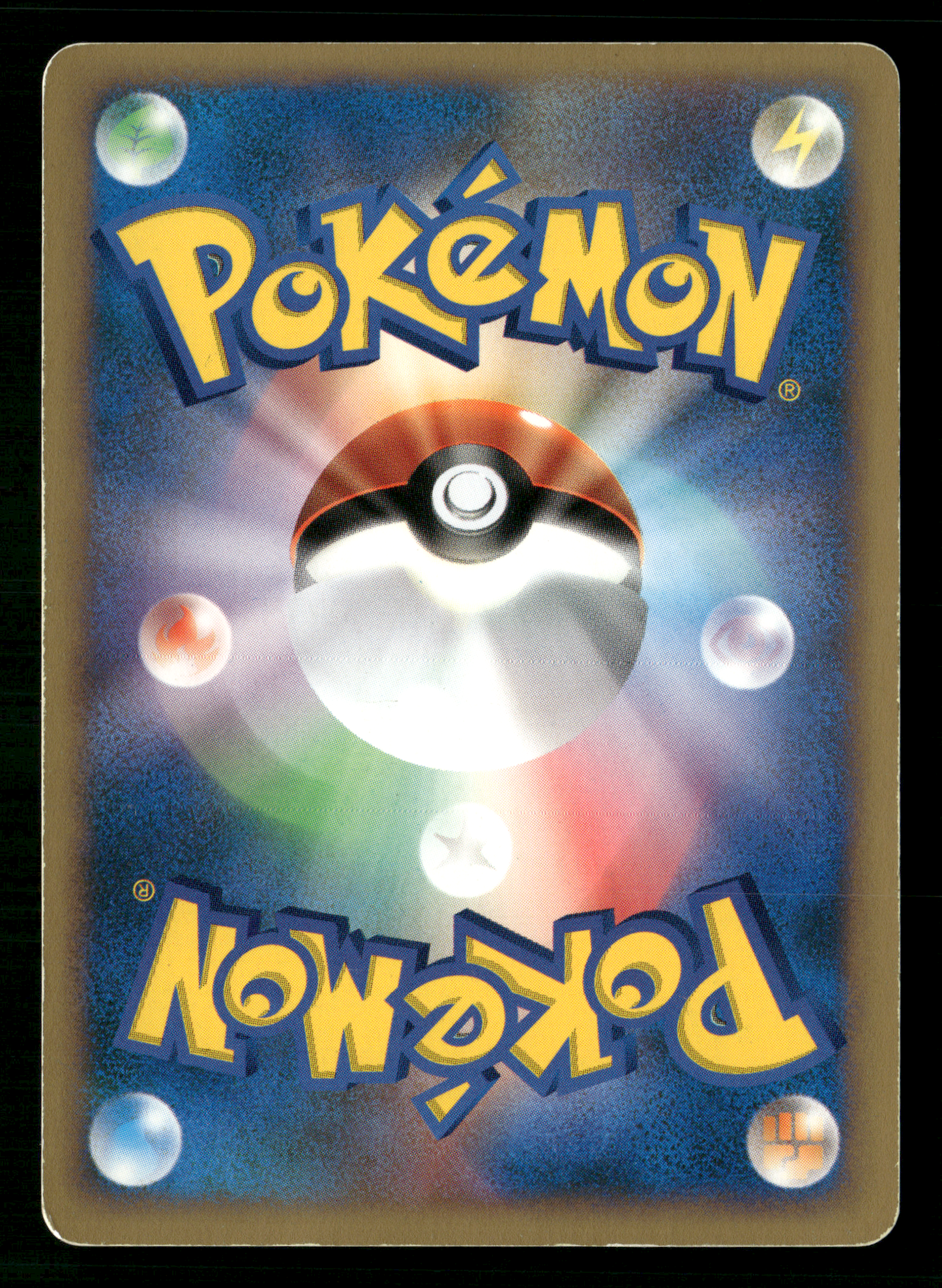 Pryce's Sneasel 043/141 1st Edition VS Series Japanese Pokemon LP