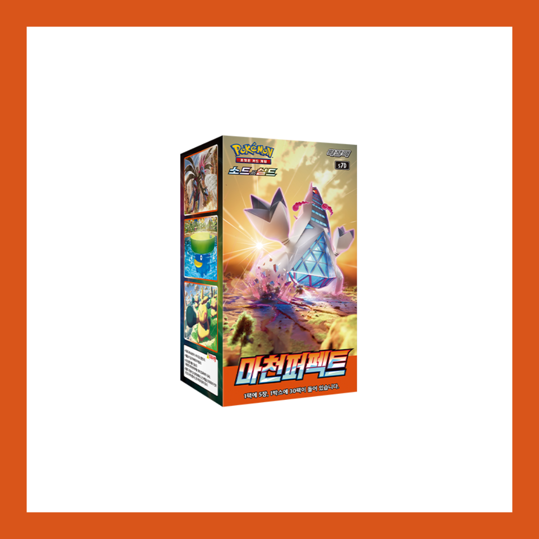 Towering Perfection S7d Sealed Korean Booster Box Pokemon Trading Card Game