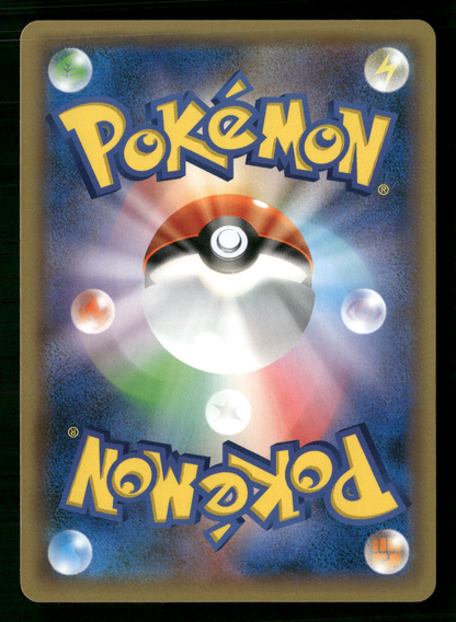Gardevoir 408/SM-P Purchase Campaign Pokemon Center Promo Japanese NM/M