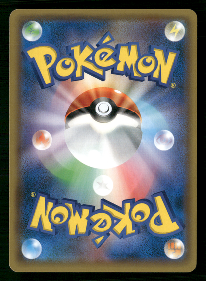 Gardevoir 408/SM-P Purchase Campaign Pokemon Center Promo Japanese NM/M