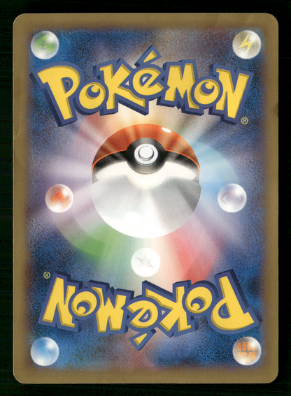 Darkrai 037/XY-P Movie Ticket Pre-order Promo Japanese Pokemon MP