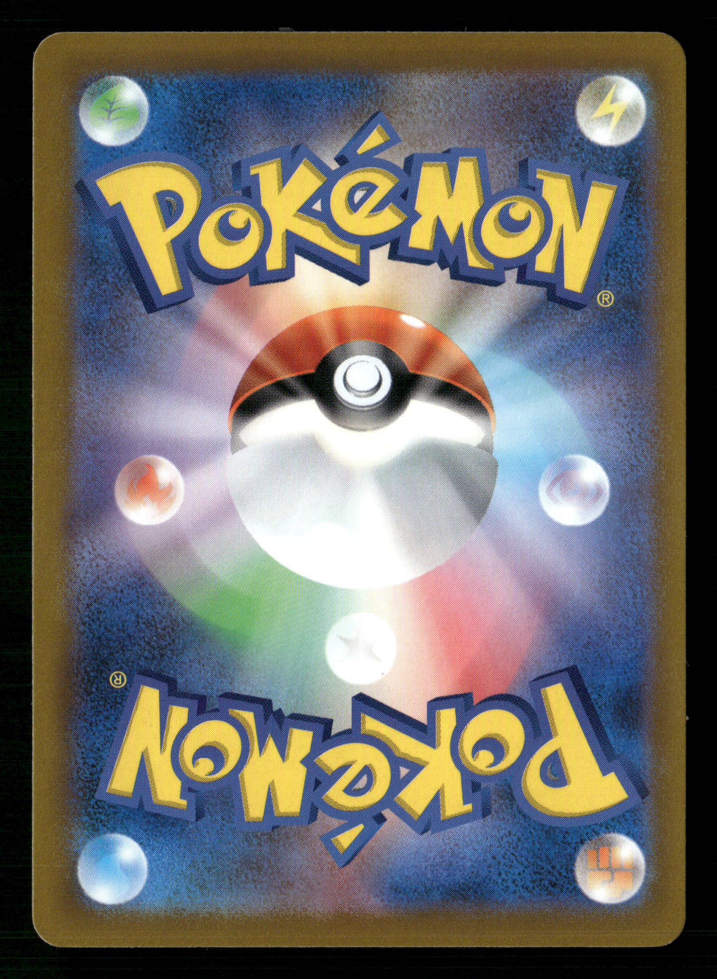 Celebrations Fanfare 306/S-P Championship Point Promo Japanese Pokemon NM/M