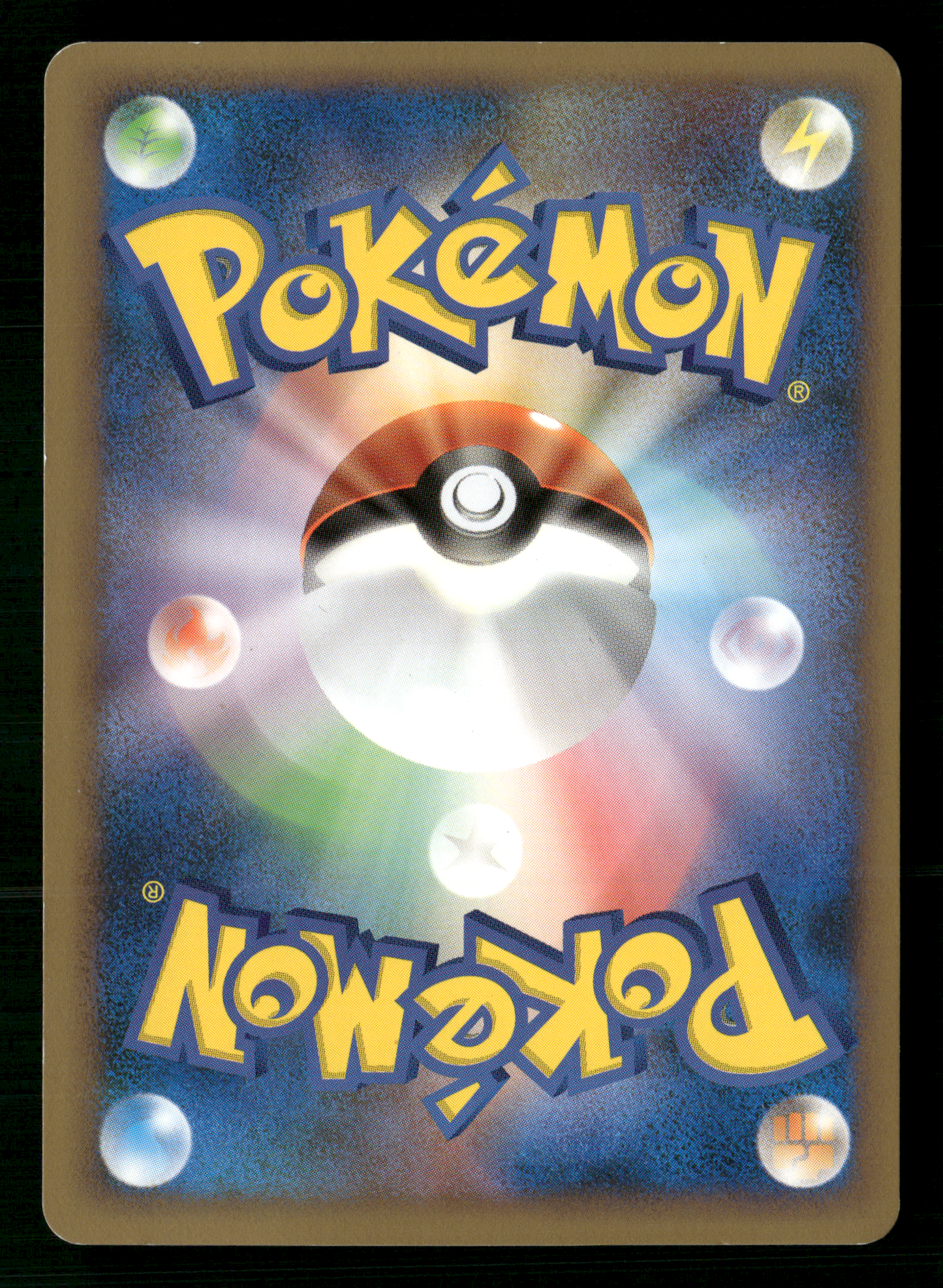 Raikou 061/L-P Legend Pefect Set Promo Japanese Pokemon LP-NM