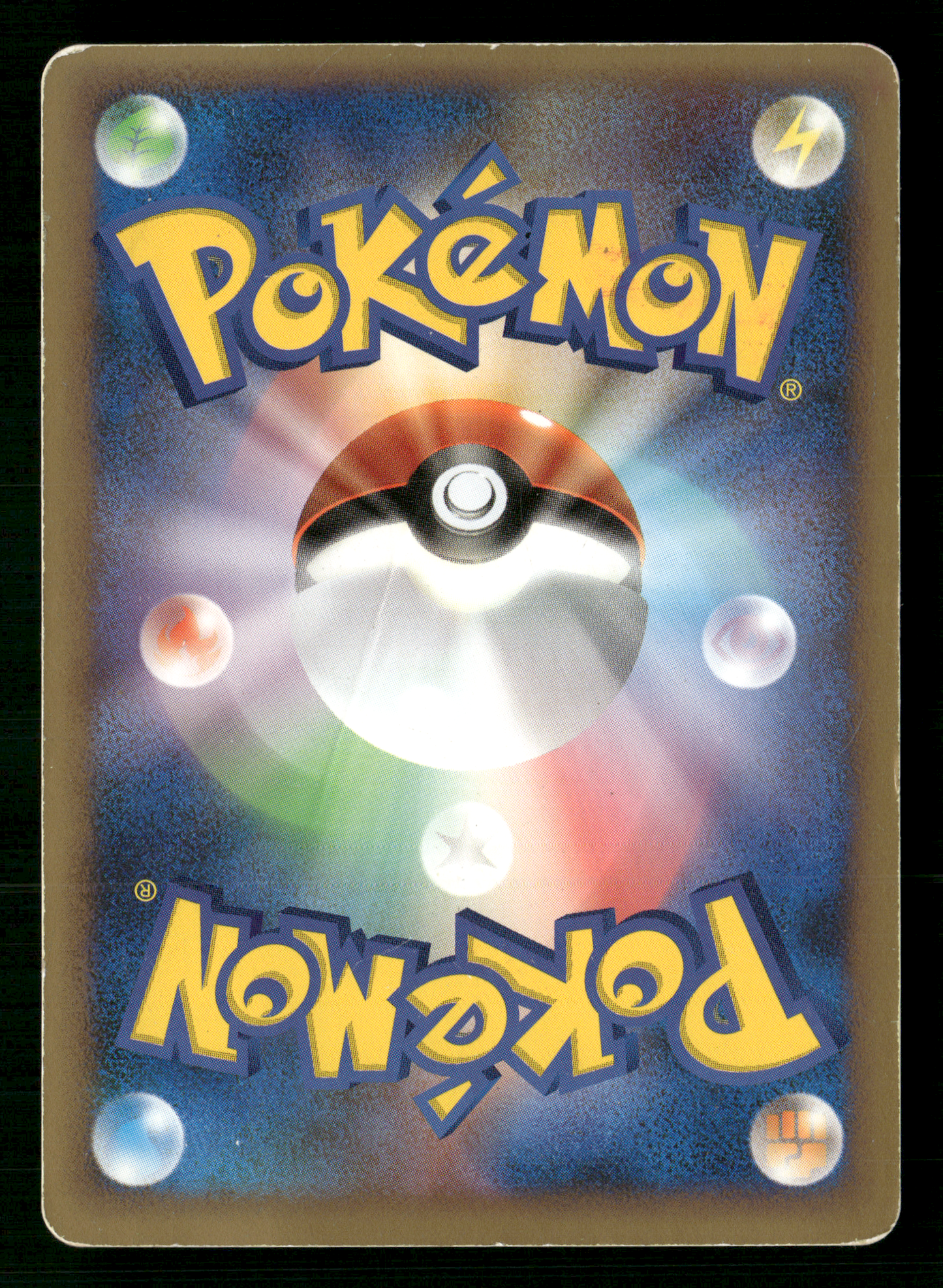 Entei 059/L-P Legend Perfect Set Promo Japanese Pokemon MP