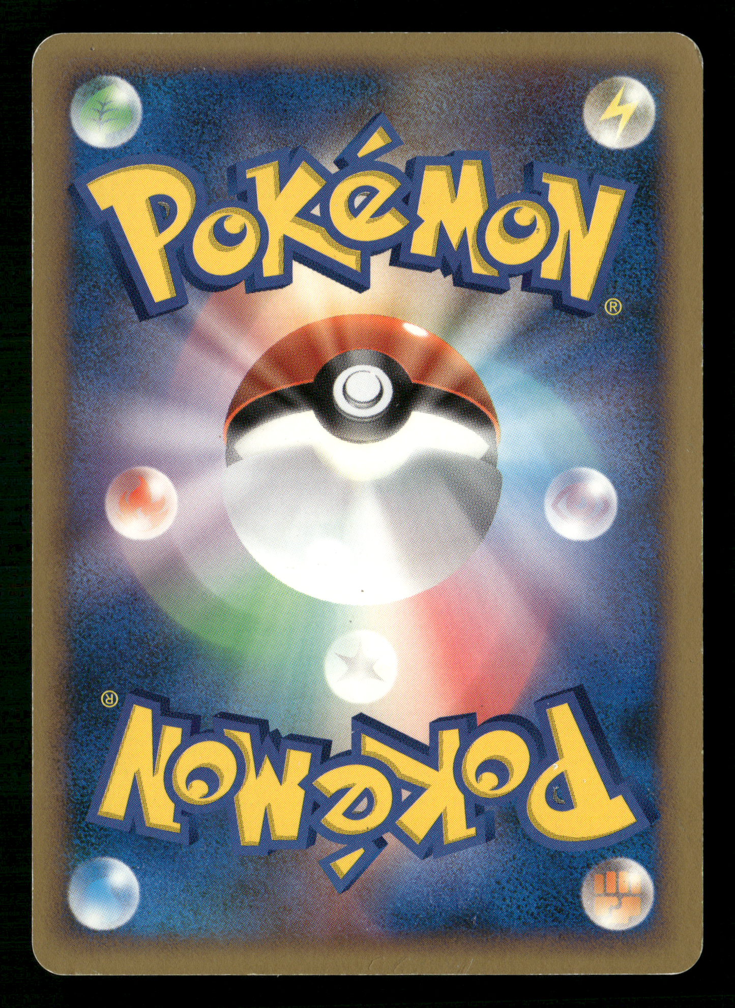 Chimchar 002/PPP Play Fan Club 2,000 EXP Points Promo Japanese Pokemon LP