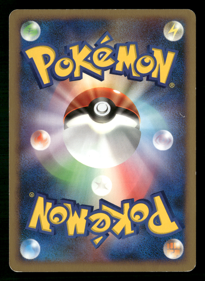 Chimchar 002/PPP Play Fan Club 2,000 EXP Points Promo Japanese Pokemon LP