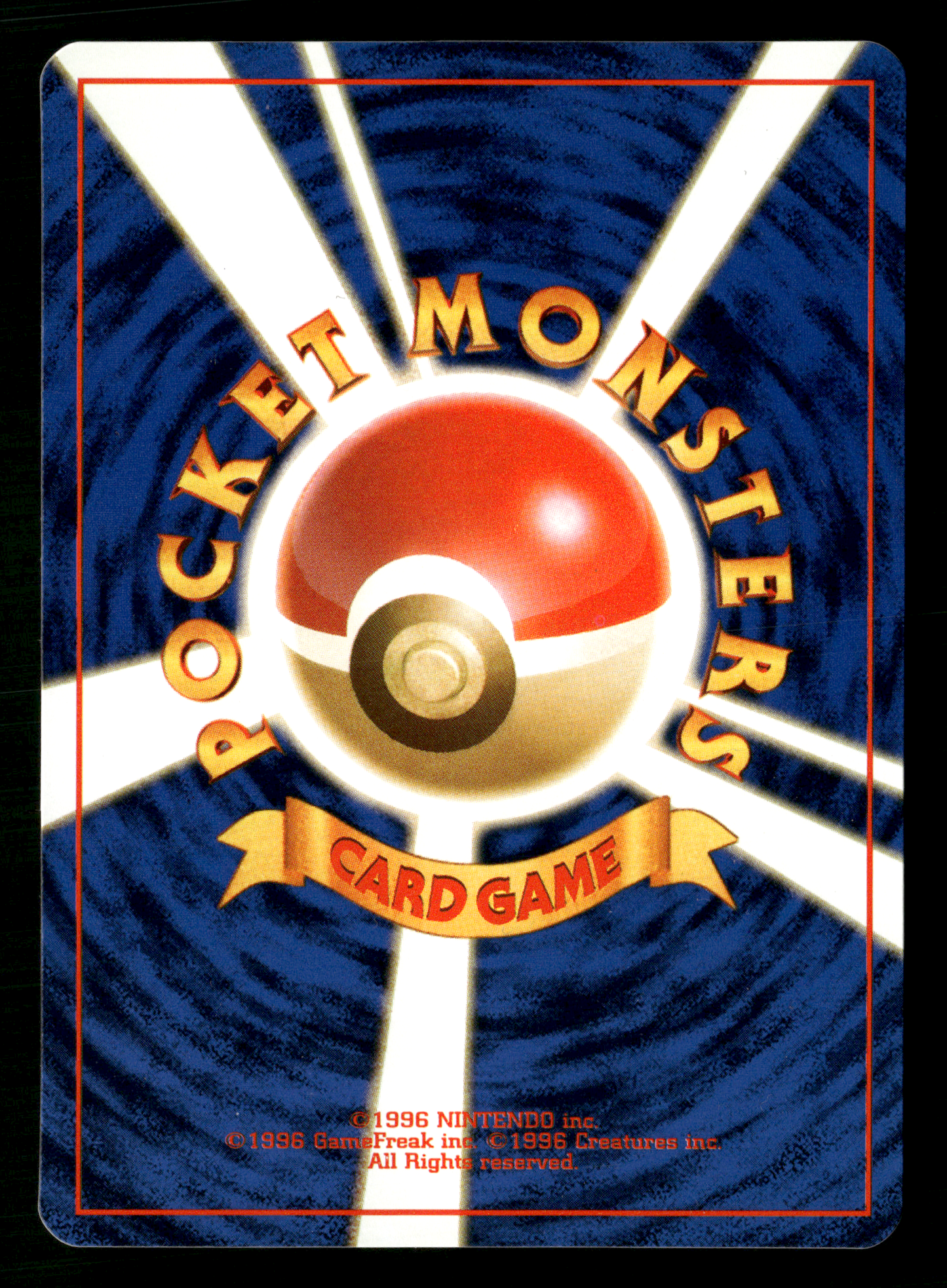 Mankey No.056 Natta Wake Vol.1 Promo Japanese Pokemon LP
