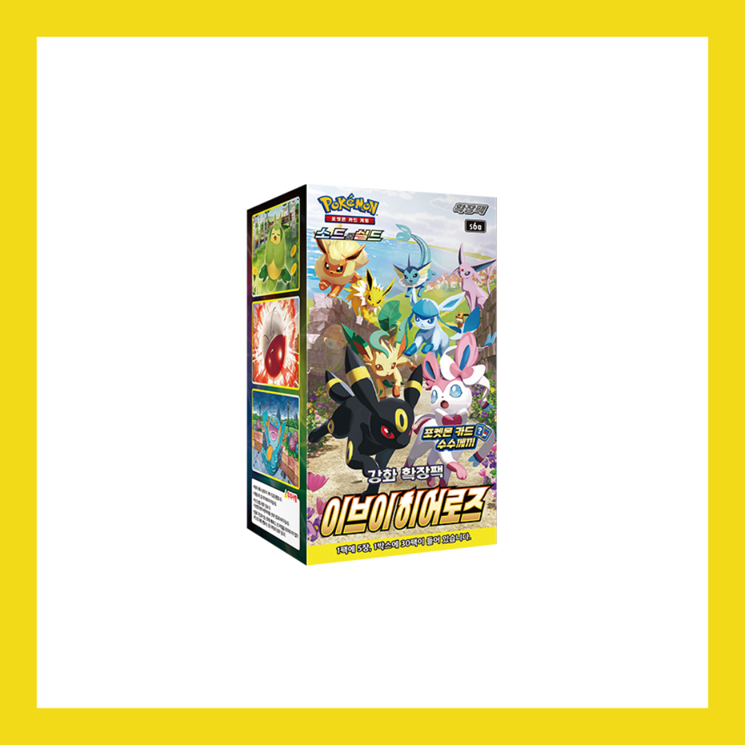 Eevee Heroes s6a Sealed Korean Booster Box Pokemon Trading Card Game