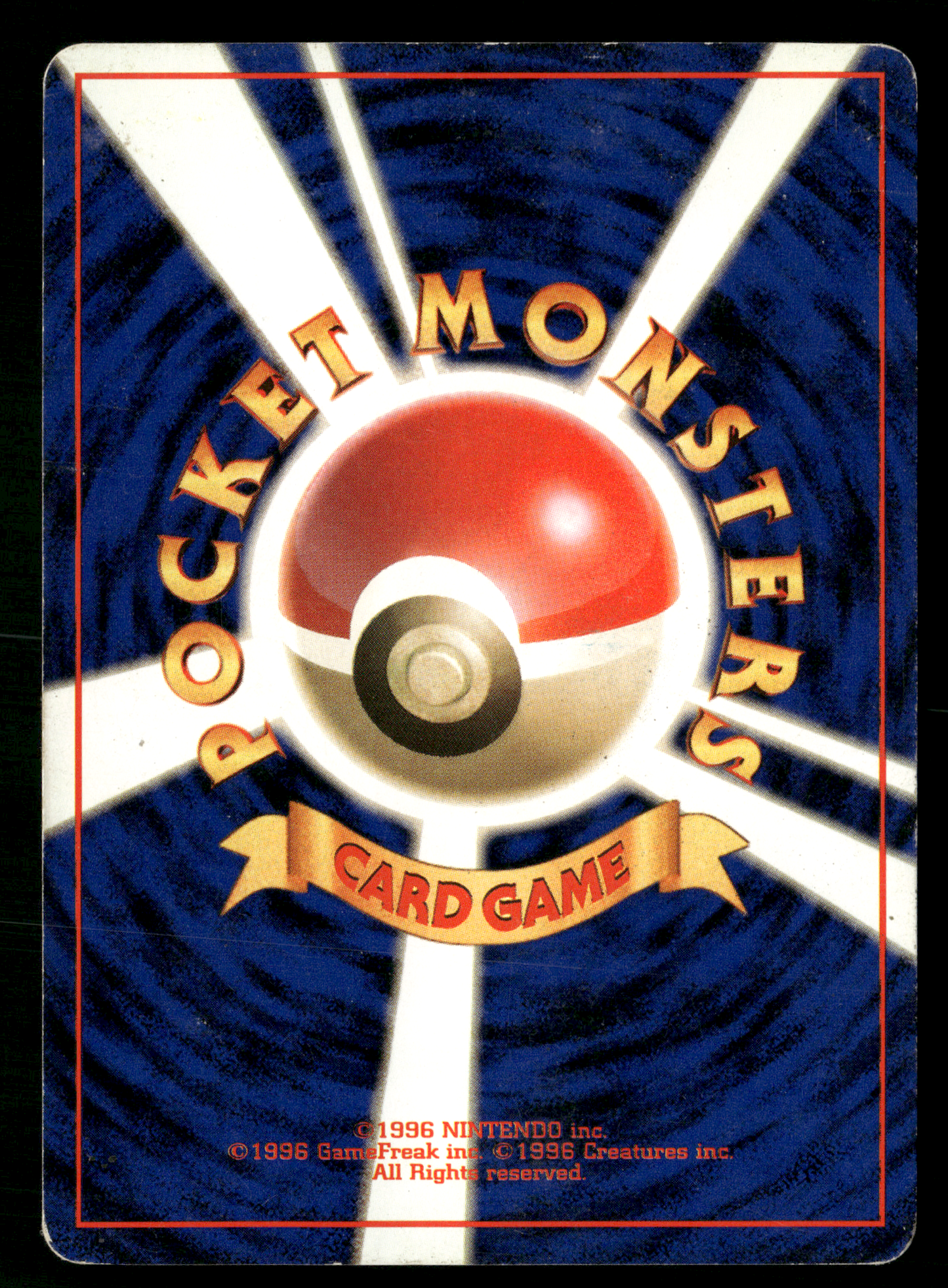 Magneton Holo No.082 Base Set Japanese Pokemon MP