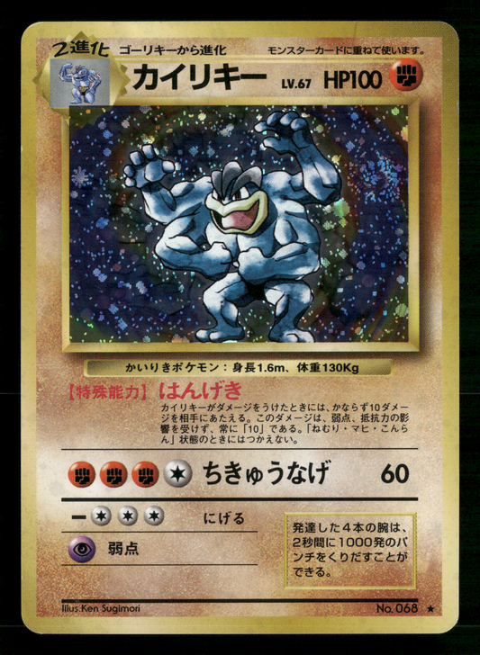 29apr-SINGLESB0218B PNG