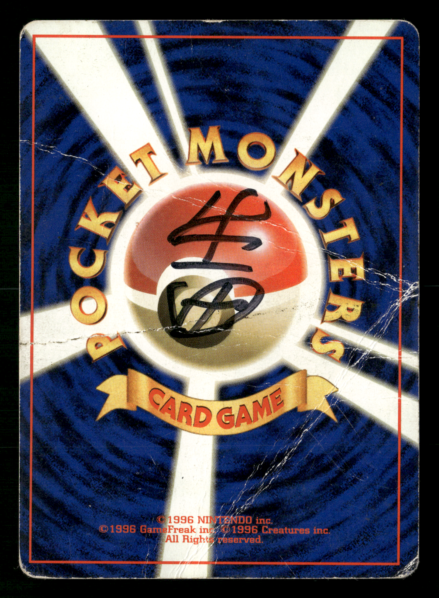 Hitmonchan Holo No.107 Base Set Japanese Pokemon Played