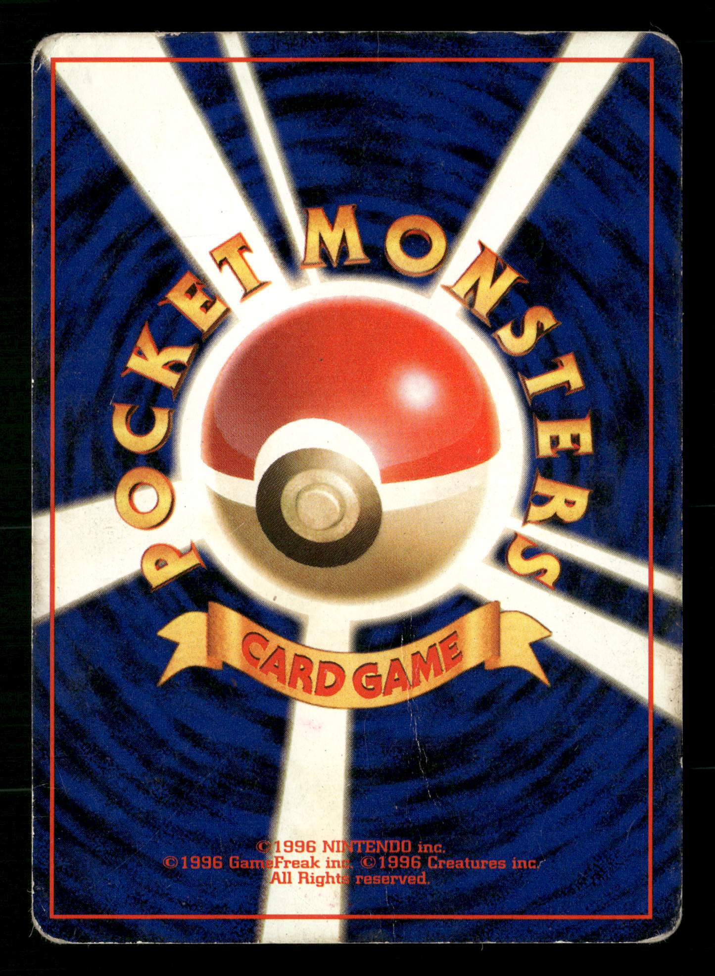 Dark Magneton Holo No.082 Team Rocket Gang Japanese Pokemon MP