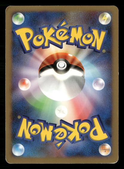 Palkia G LV.X 033/096 Unlimited Holo Galactics Conquest Pokemon Japanese MP