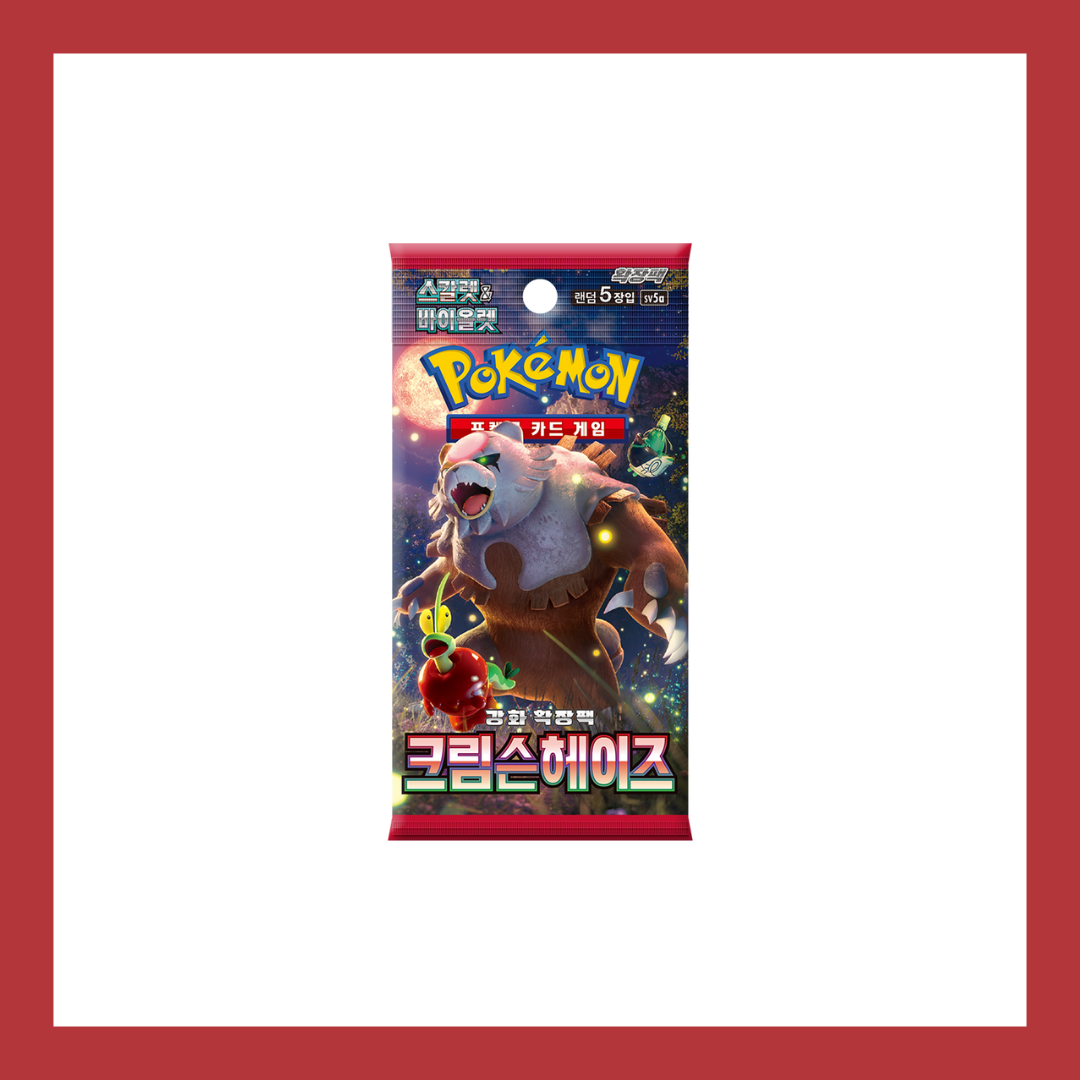 Crimson Haze SV5A Sealed Korean Booster Pack Pokemon Trading Card Game