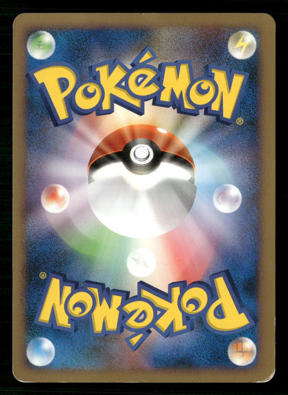 Alakazam 4 LV.X 042/090 1st Edition Holo Bonds End of Time Pokemon Japanese LP