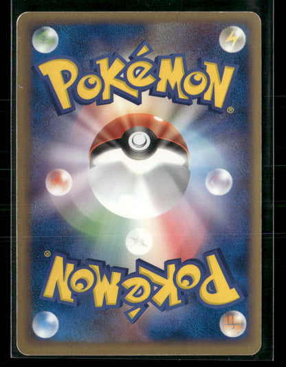 Played Slowking Holo 044/084 1st Edition Rocket Gang Strikes Back Japanese Pokemon Card