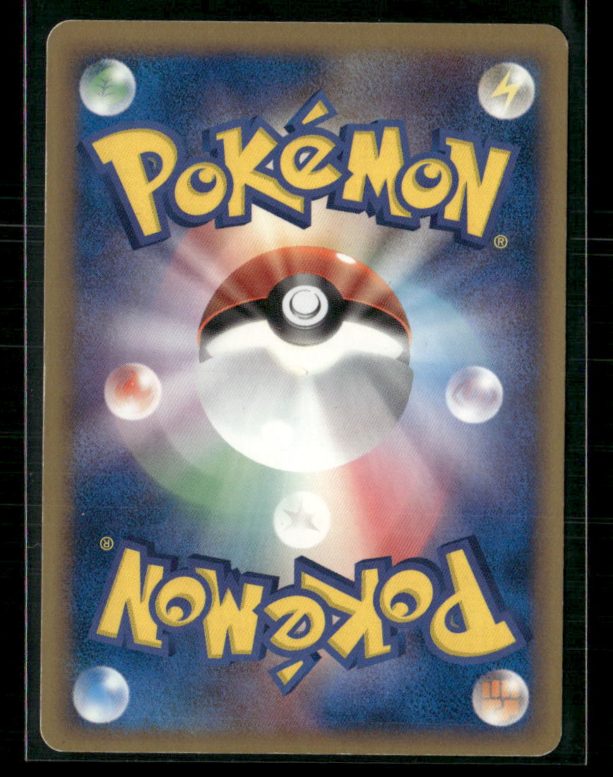 NM Gardevoir EX Delta Species 005/024 1st Edition Constructed Deck Japanese Pokemon Card
