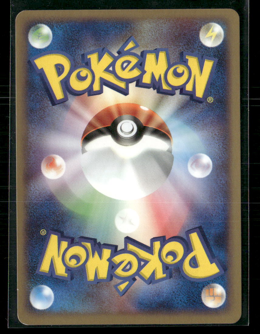 NM-M Venusaur EX 004/052 1st Edition Constructed Deck Japanese Pokemon Card