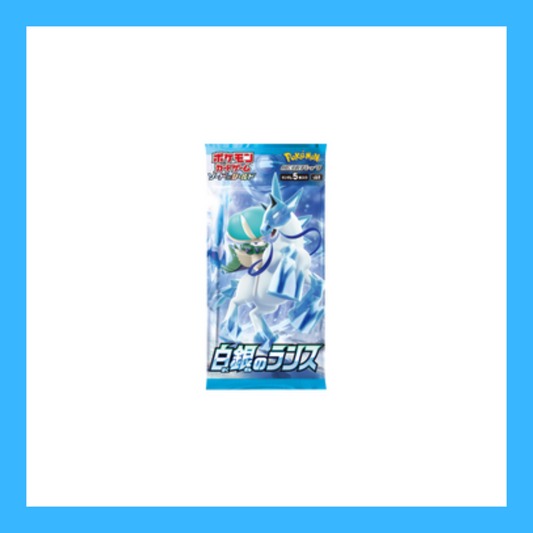 s6H Silver Lance Japanese Booster Pack Sword & Shield Pokemon Trading Card Game