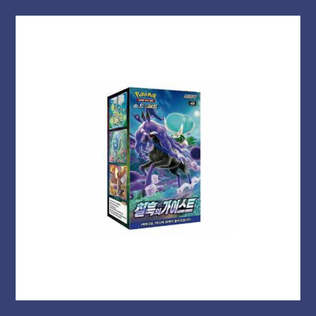 Jet Black Spirit s6K Sealed Korean Booster Box Pokemon Trading Card Game