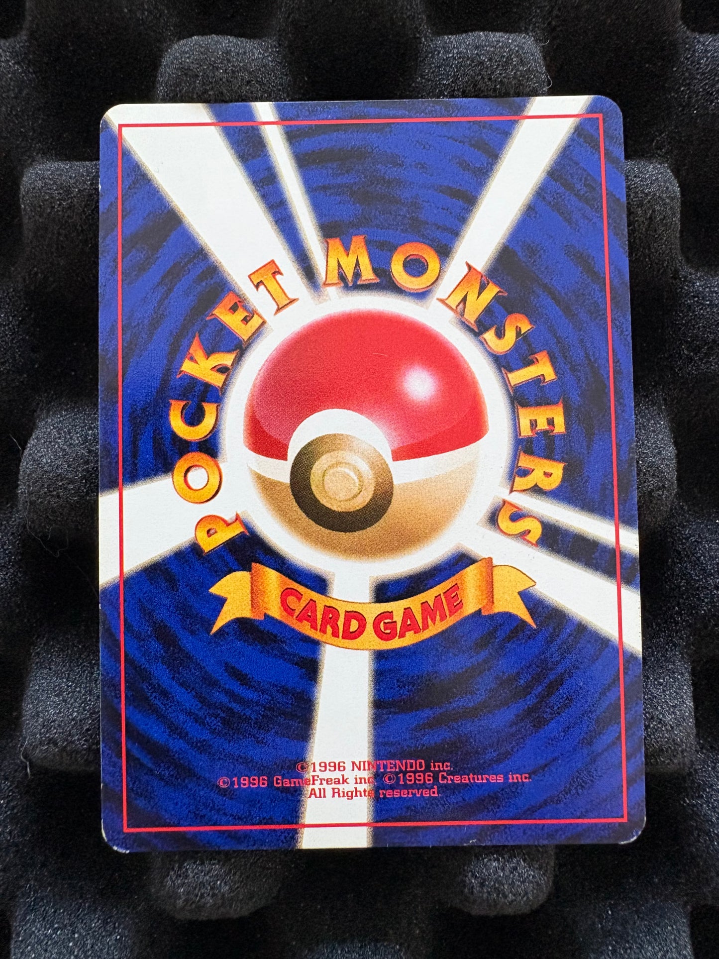 Charizard No.006 Base Set 1996 Japanese Pokemon LP-NM