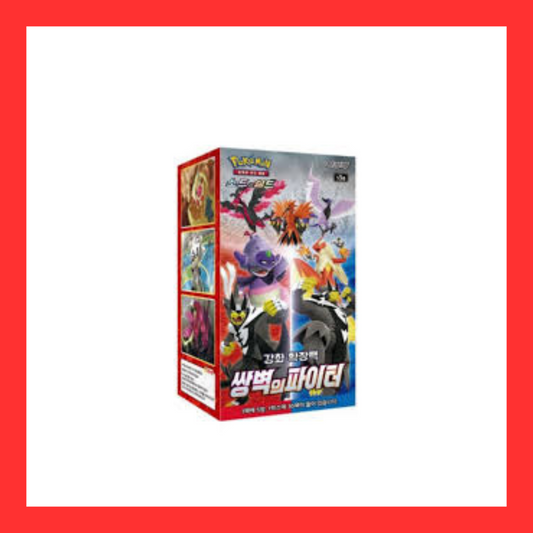 Peerless Fighters s5a Sealed Korean Booster Box Pokemon Trading Card Game