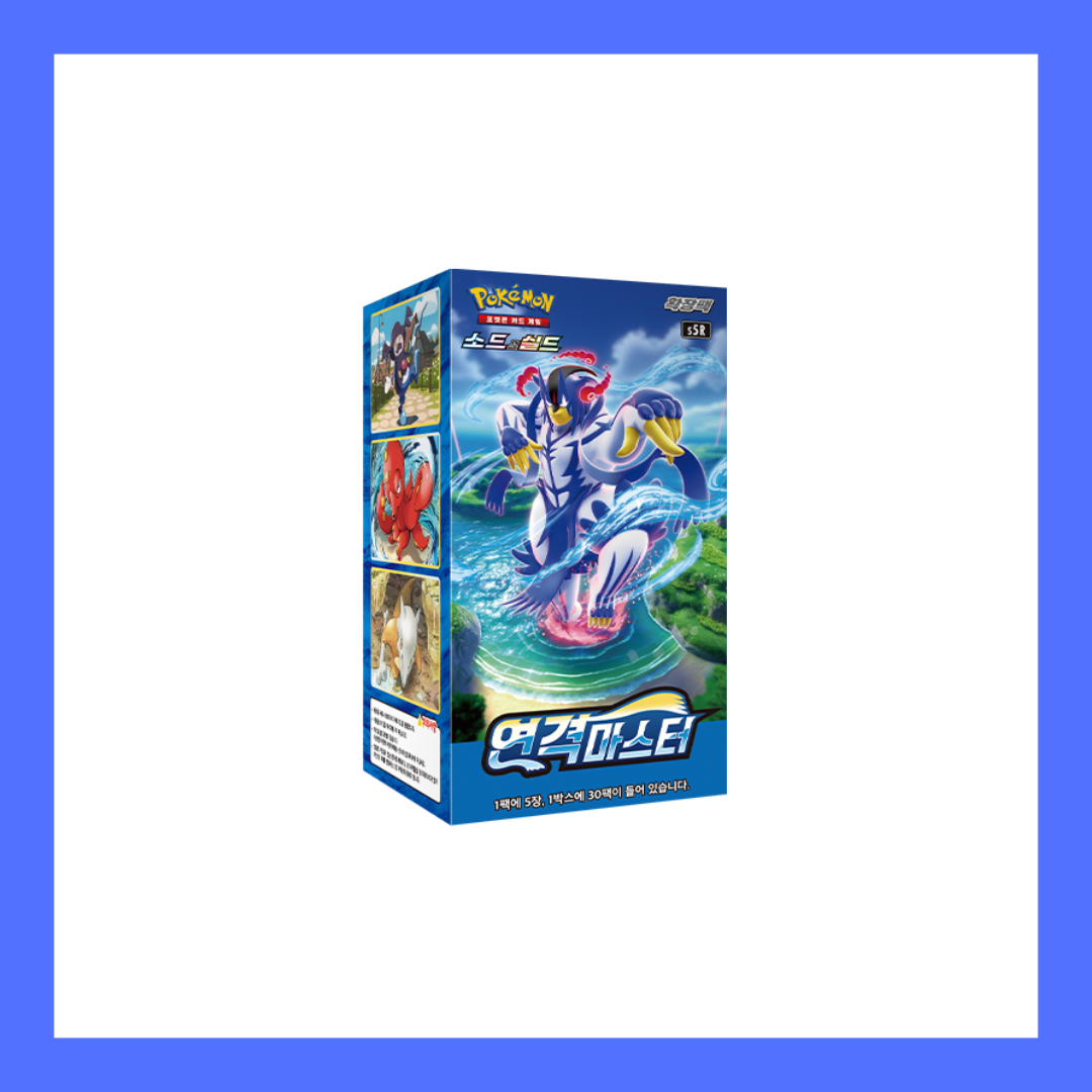 Rapid Strike Master s5R Sealed Korean Booster Box Pokemon Trading Card Game