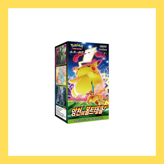 Shocking Volt Tackle S4 Sealed Korean Booster Box Pokemon Trading Card Game