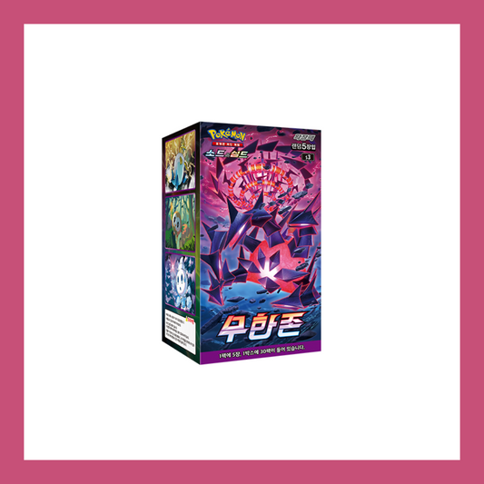 Infinity Zone S3 Sealed Korean Booster Box Pokemon Trading Card Game