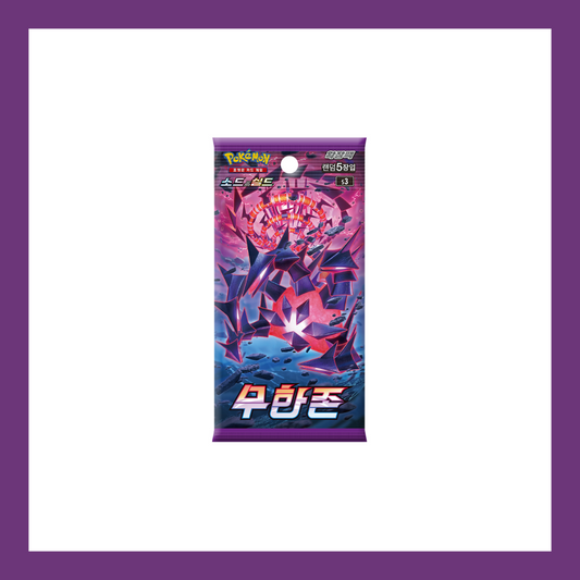 Infinity Zone S3 Sealed Korean Booster Pack Pokemon Trading Card Game