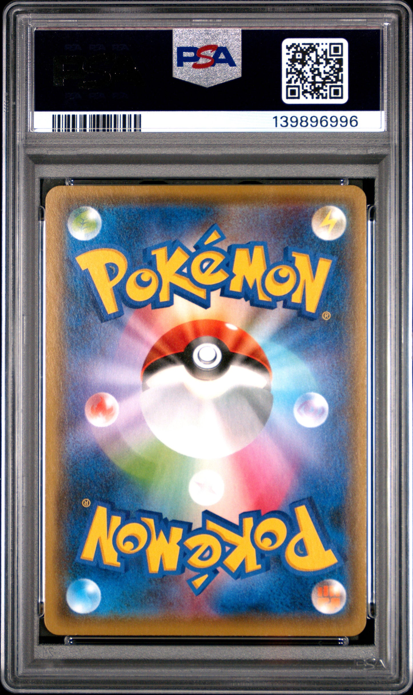 2021 PSA 9 Pikachu 208/S-P Yu Nagaba X Pokemon Card Game Campaign Pokemon