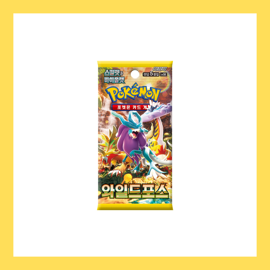 Wild Force SV5K Sealed Korean Booster Pack Pokemon Trading Card Game