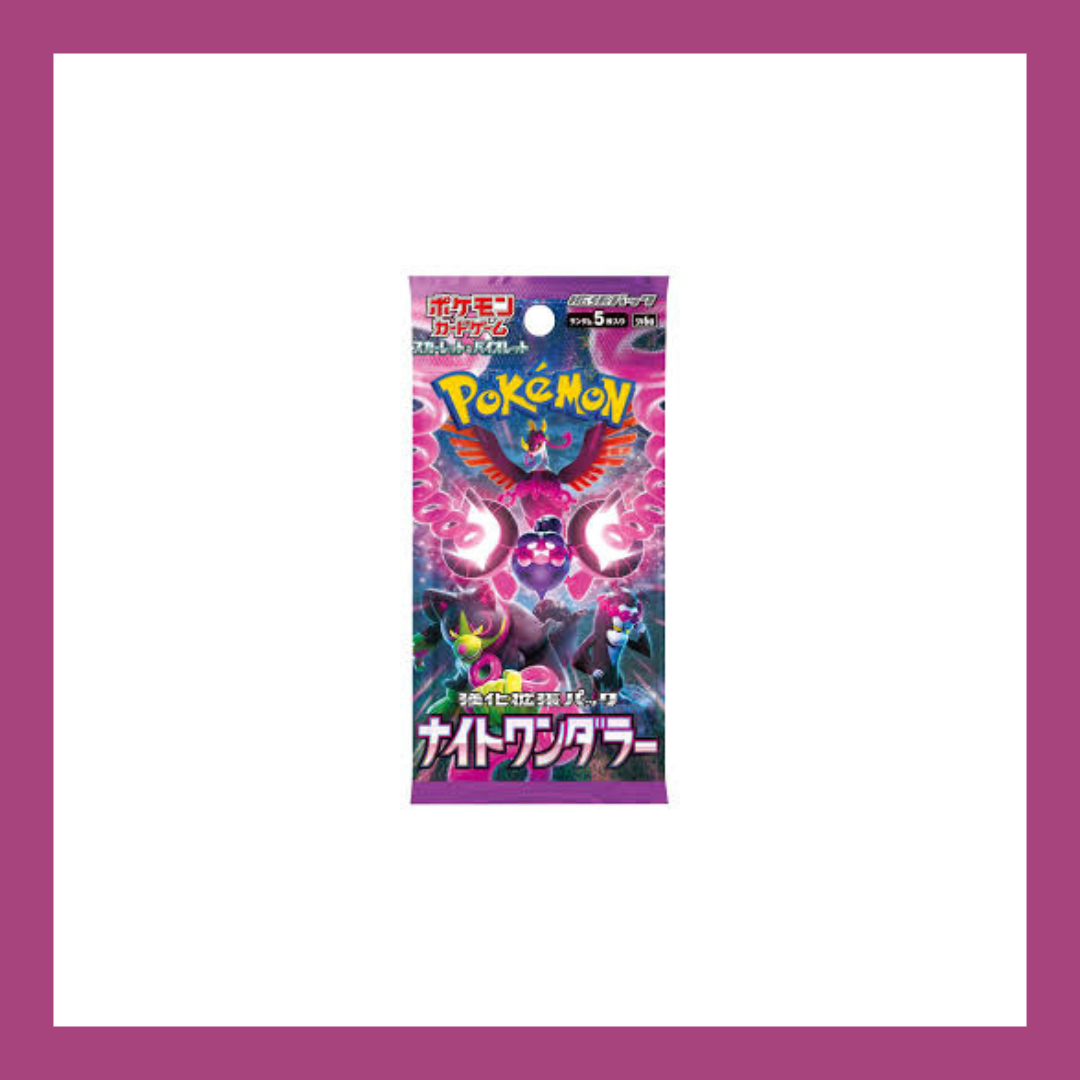 sv6a Night Wanderer Japanese Booster Pack Scarlet & Violet Pokemon Trading Card Game