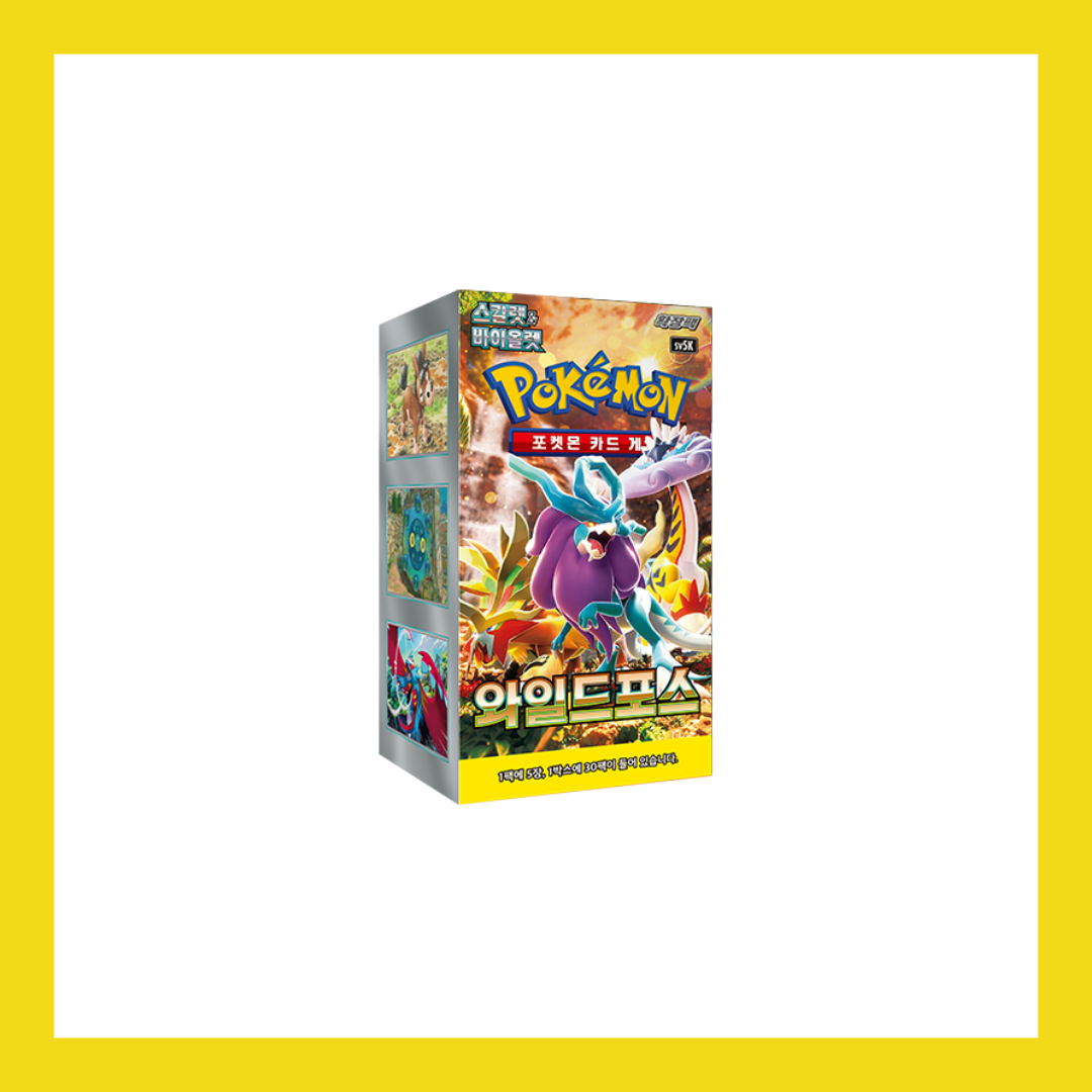 Wild Force SV5K Sealed Korean Booster Box Pokemon Trading Card Game