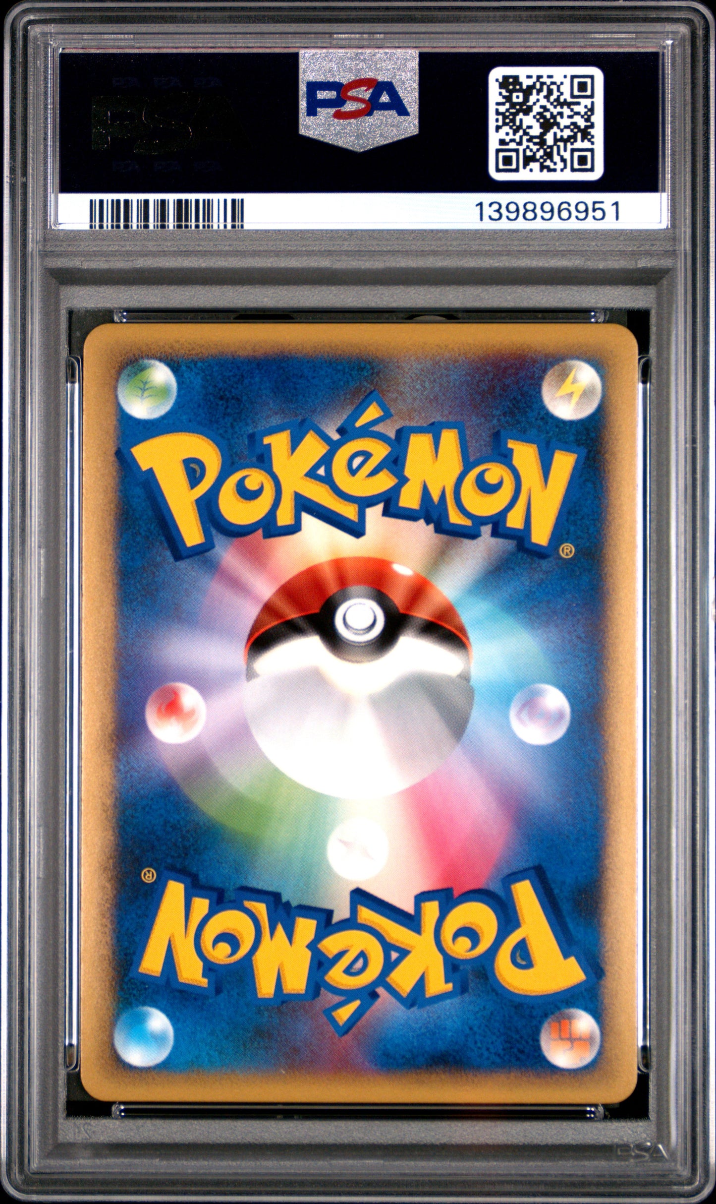 2009 PSA 10 Shaymin Holo 005/015 Pokemon Japanese