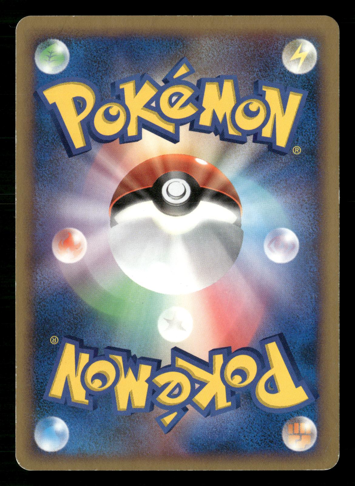 Darkrai LV.X DPBP#530 Unlimited Holo Rare Shining Darkness Pokemon Japanese MP