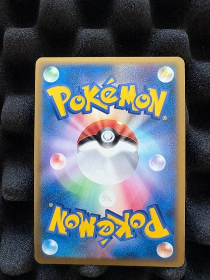 Entei 062/L-P Shiny Present Campaign Promo Japanese Pokemon LP