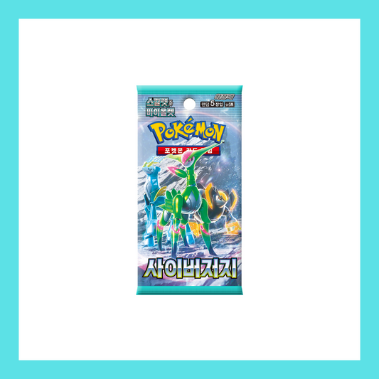 Cyber Judge SV5M Sealed Korean Booster Pack Pokemon Trading Card Game