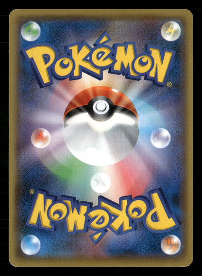 Umbreon EX 042/078 1st Edition Psychic King XY10 Pokemon Japanese NM/M