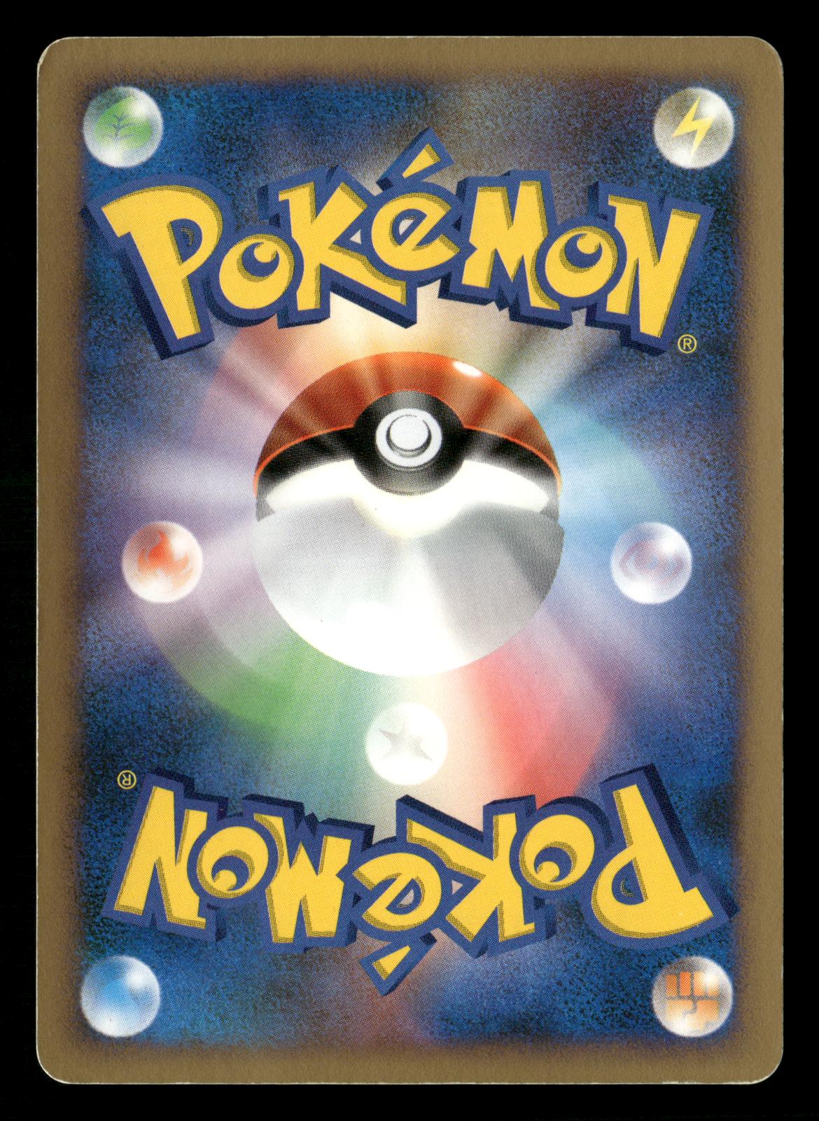 Darkrai LV.X DPBP#530 1st Edition Holo Rare Shining Darkness Pokemon Japanese LP