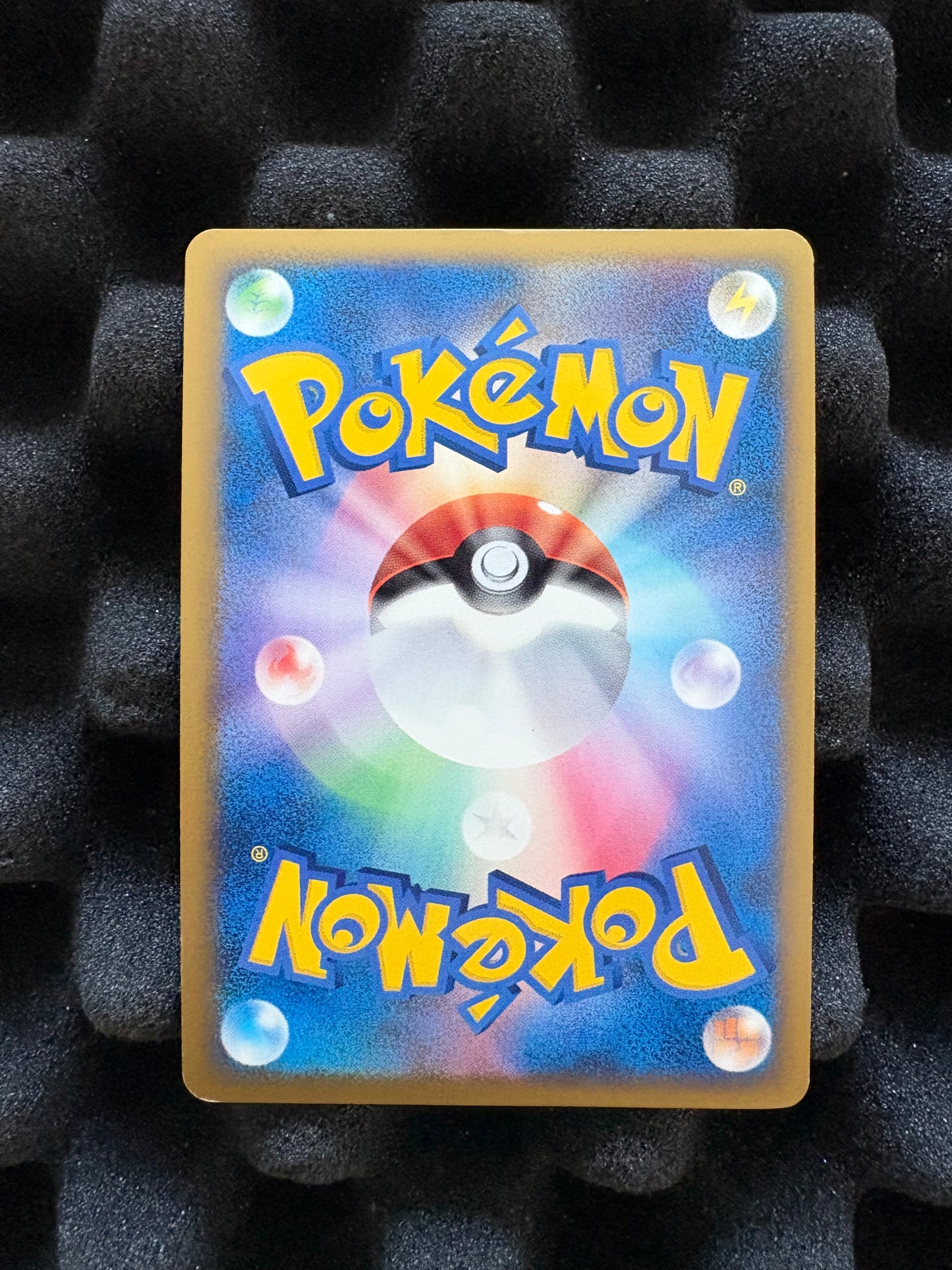 Rayquaza 075/L-P Legendary Present Campaign Promo Japanese Pokemon LP-NM