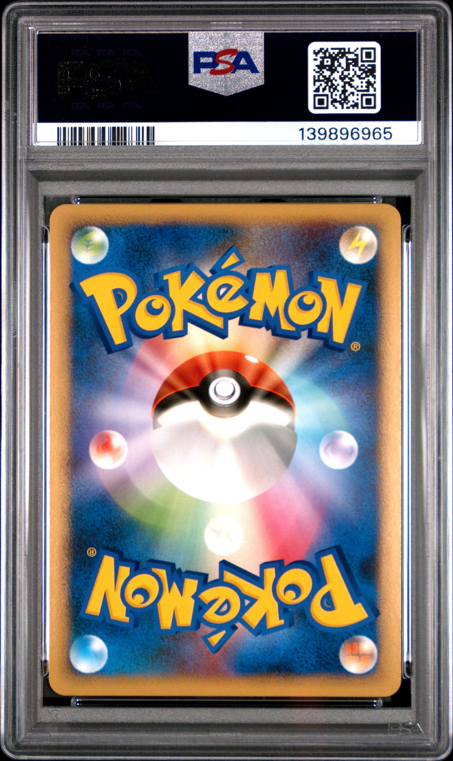 2010 PSA 10 Ho-oh Holo 048/L-P 2010 World Championship Promo Pokemon Japanese