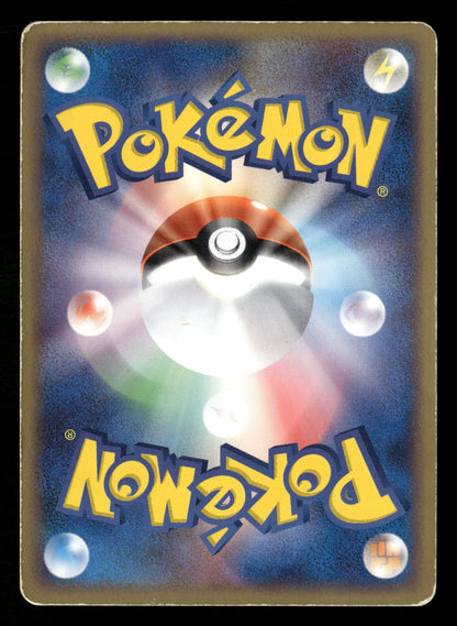 Rocket's Articuno EX 010/020 Holo Silver Deck Kit ex Pokemon Japanese MP