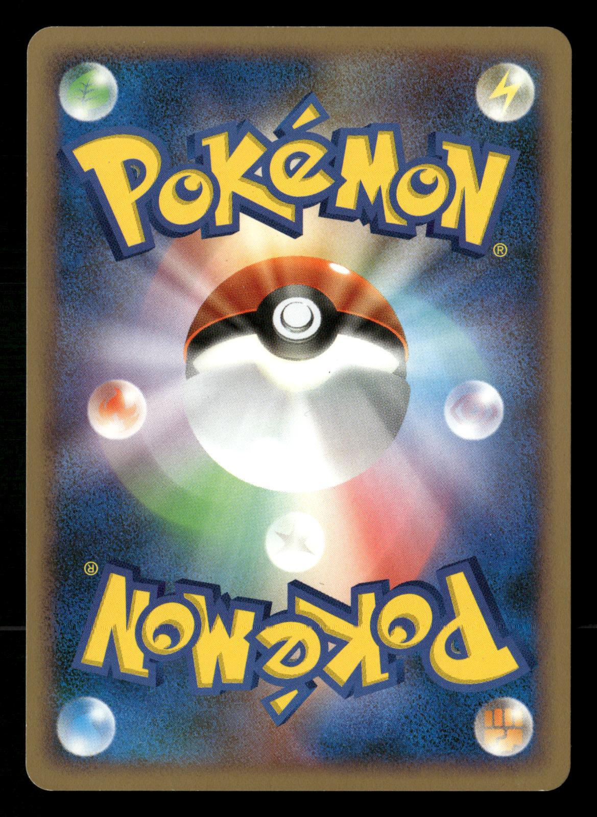 Magnezone LV.X 1st Edition Holo Rare Temple of Anger DP5 Pokemon Japanese LP-NM