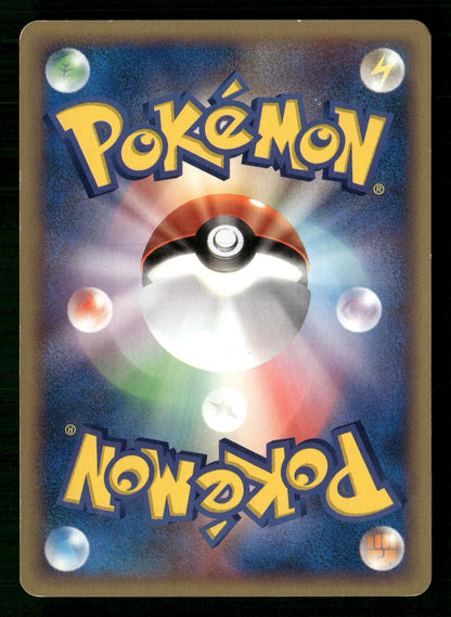 Annie's Espeon 007/018 Theater Limited VS Pokemon Japanese Lightly Played