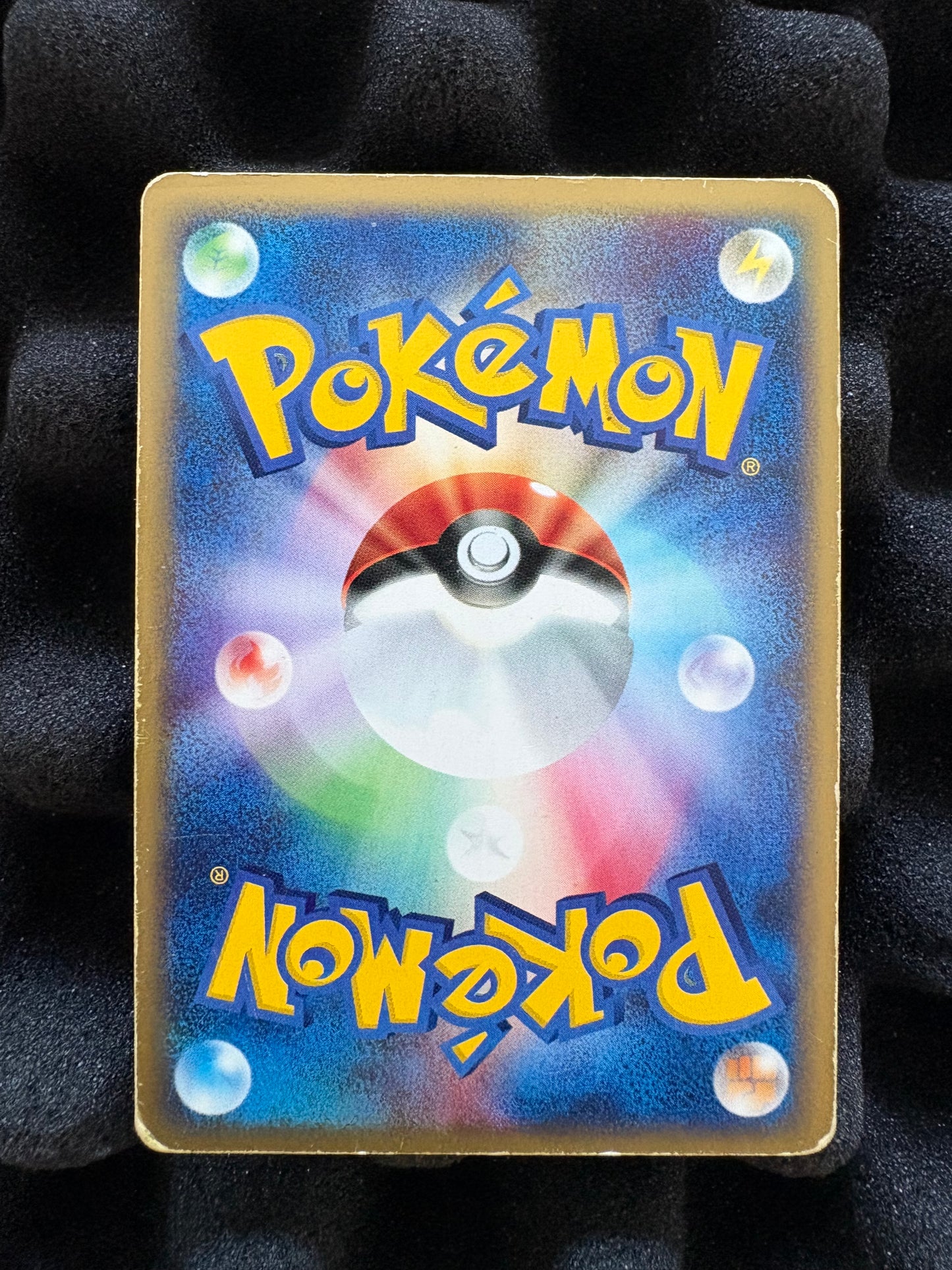 Crystal Kabutops 090/088 Split Earth UNLIMITED Japanese Pokemon Played