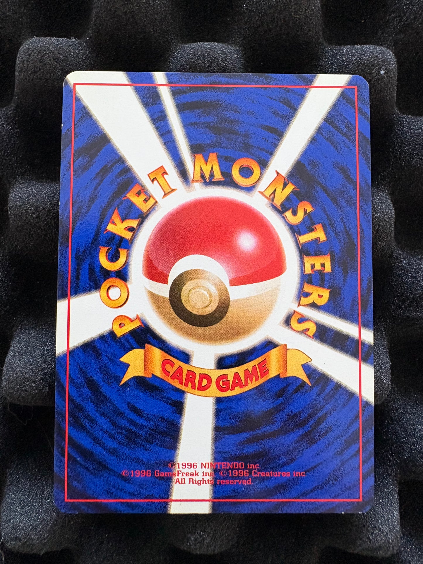 Charizard No.006 Base Set 1996 Japanese Pokemon LP-NM
